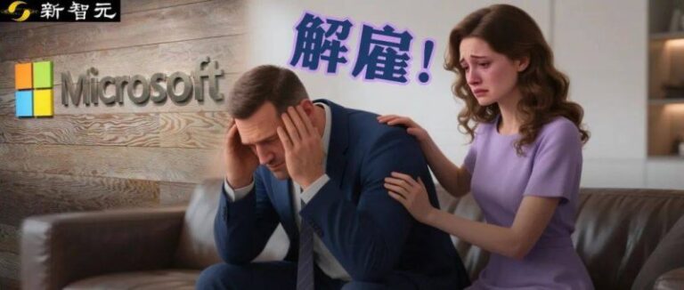 黔西南州开展2025年特殊教育初中智力障碍优质课评选观摩交流展示活动