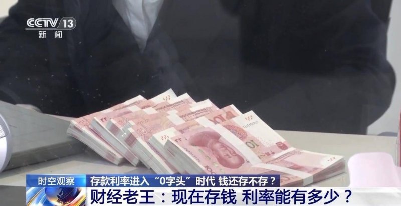 9月18日起，黔西南州将启用机动车号牌号码新号段2万副