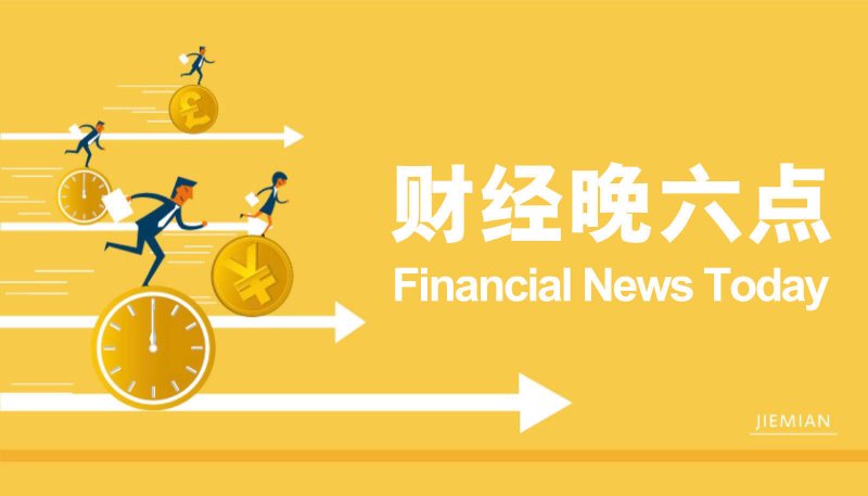 蓝莓市场外汇平台“守正笃行、久久为功” 黔西南学子“加油故事”复制会成功举办
